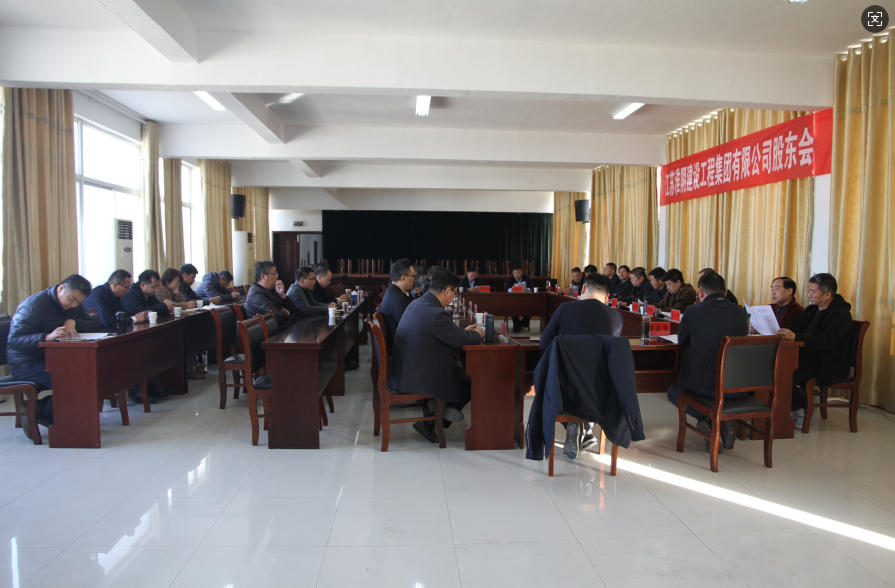 承压砺韧&nbsp;谋划新机｜ML官网2025年度